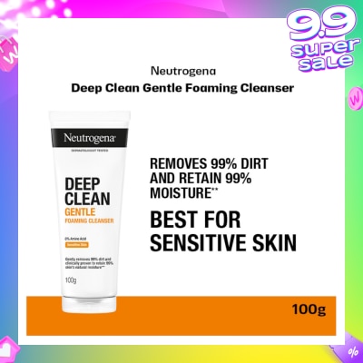 NEUTROGENA Deep Clean Gentle Foaming Cleanser (For All Skin Types) 100g