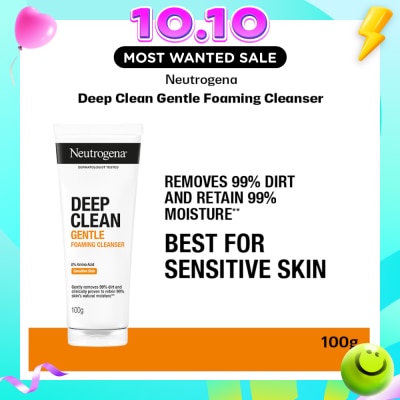 NEUTROGENA Deep Clean Gentle Foaming Cleanser (For All Skin Types) 100g image