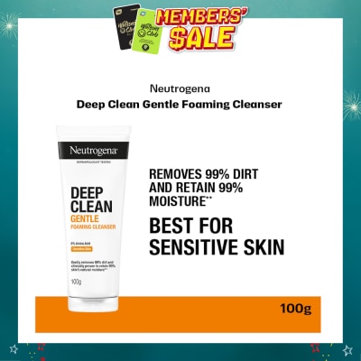 NEUTROGENA - Deep Clean Gentle Foaming Cleanser (For All Skin Types) 100g