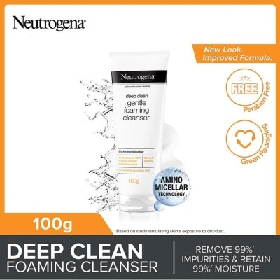 NEUTROGENA Deep Clean Gentle Foaming Cleanser (For All Skin Types) 100g