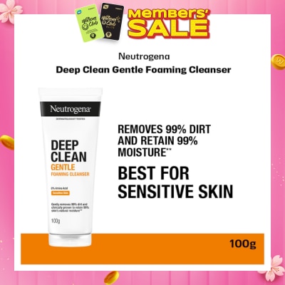 NEUTROGENA Deep Clean Gentle Foaming Cleanser (For All Skin Types) 100g