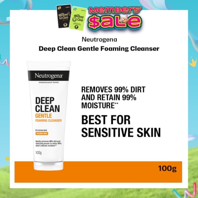 NEUTROGENA - Deep Clean Gentle Foaming Cleanser (For All Skin Types) 100g