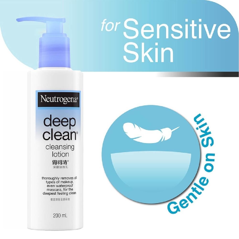 Deep Clean Cleansing Lotion (Removes All Types Of Make-Up Even Accumulated Skin Impurities) 200ml