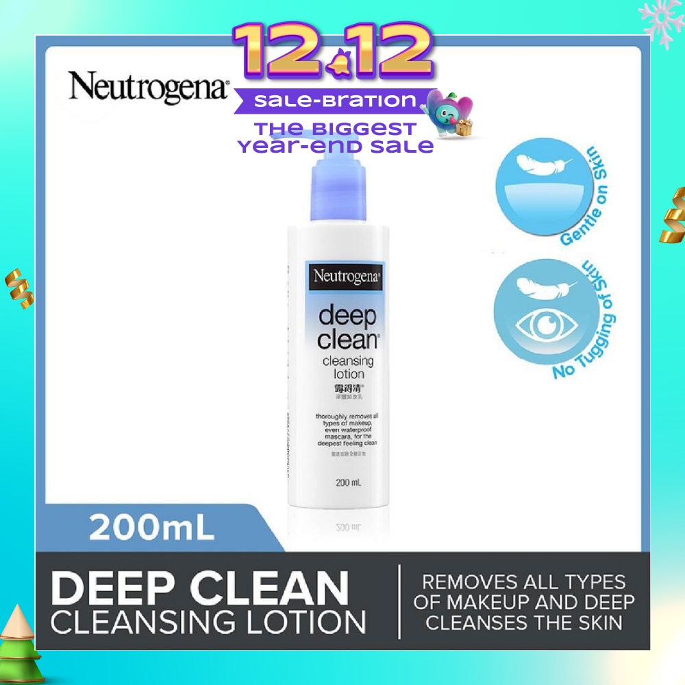 Deep Clean Cleansing Lotion (Removes All Types Of Make-Up Even Accumulated Skin Impurities) 200ml