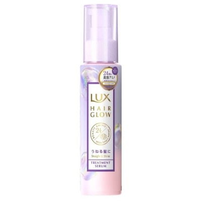 LUX Hair Glow Straight And Shine Serum 100ml