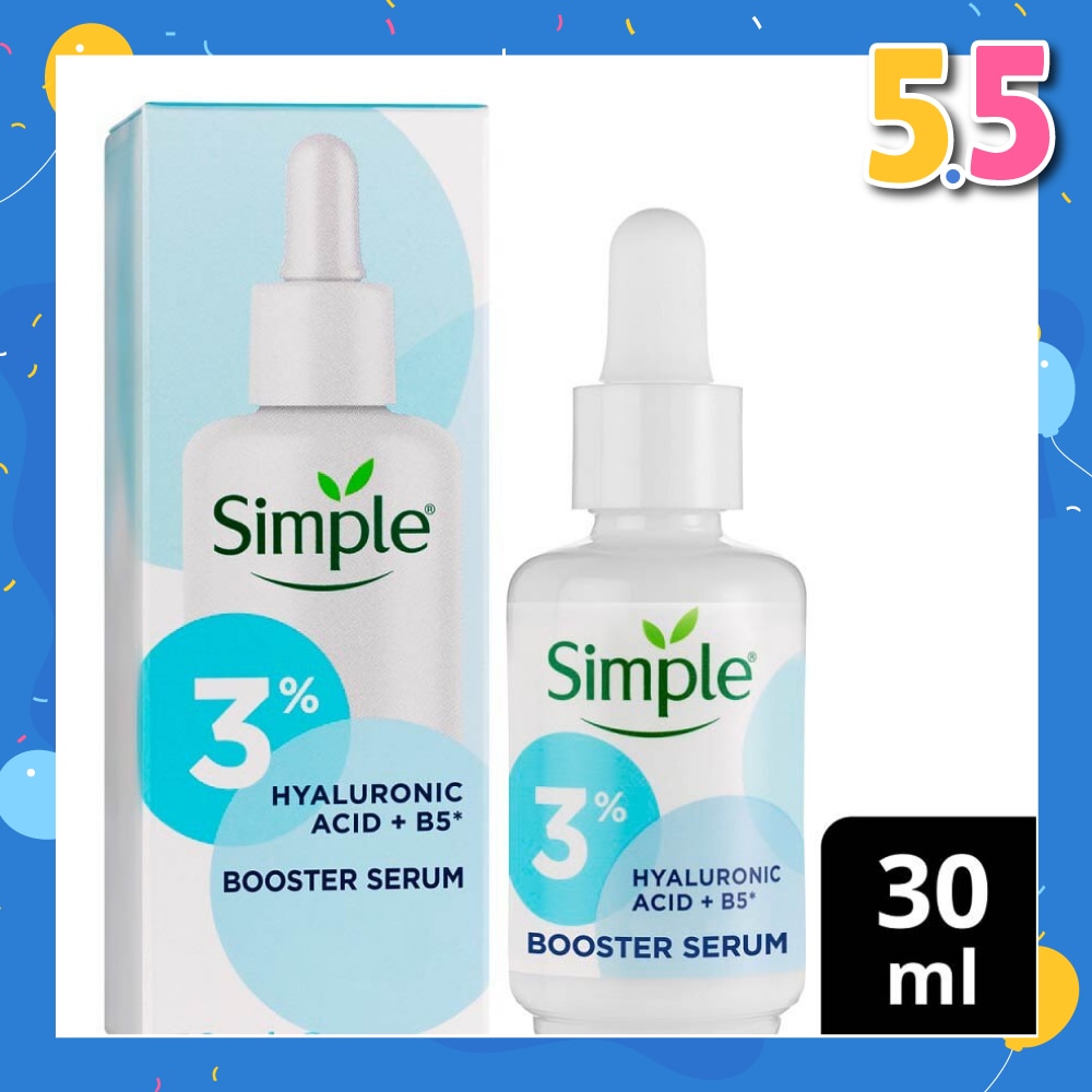 Booster Serum 3% Hyaluronic Acid And B5 (Make Dry Skin And Sensitive Skin Instantly Softer) 30ml