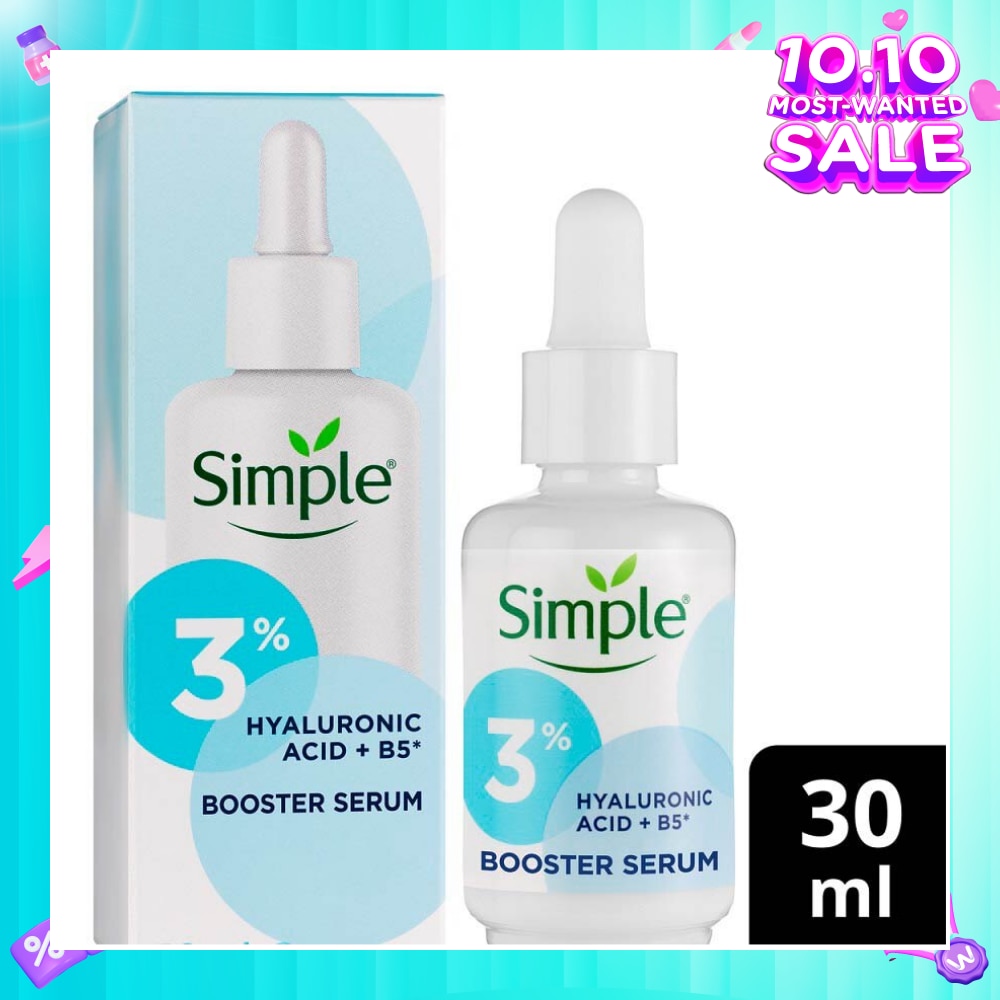 Booster Serum 3% Hyaluronic Acid And B5 (Make Dry Skin And Sensitive Skin Instantly Softer) 30ml (Expiry: Jul`2026)