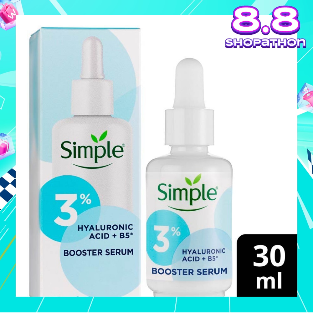 Booster Serum 3% Hyaluronic Acid And B5 (Make Dry Skin And Sensitive Skin Instantly Softer) 30ml