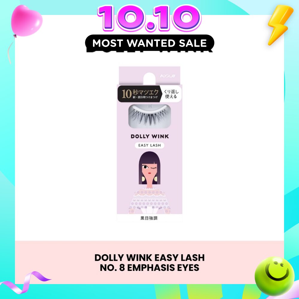 Easy Lash 08 Emphasis Eyes (Center Lash) 1 Pair (Expiry: Jul`2027) image