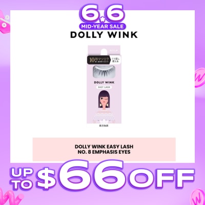 DOLLY WINK - Easy Lash 08 Emphasis Eyes (Center Lash) 1 Pair