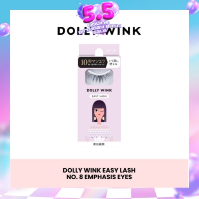 DOLLY WINK - Easy Lash 08 Emphasis Eyes (Center Lash) 1 Pair
