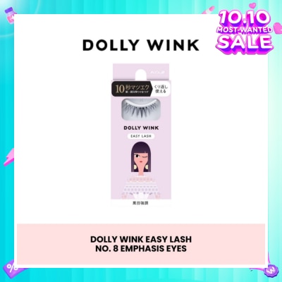 DOLLY WINK Easy Lash 08 Emphasis Eyes (Center Lash) 1 Pair