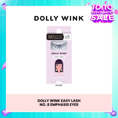 DOLLY WINK Easy Lash 08 Emphasis Eyes (Center Lash) 1 Pair