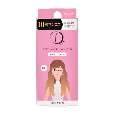 DOLLY WINK Easy Lash 09 Gorgeous Eyes (Tail Lash) 1 Pair