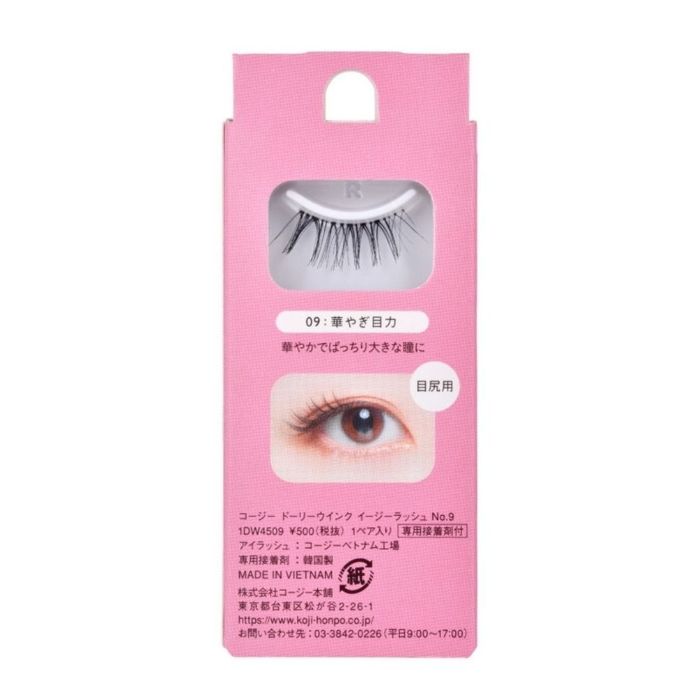 Easy Lash 09 Gorgeous Eyes (Tail Lash) 1 Pair