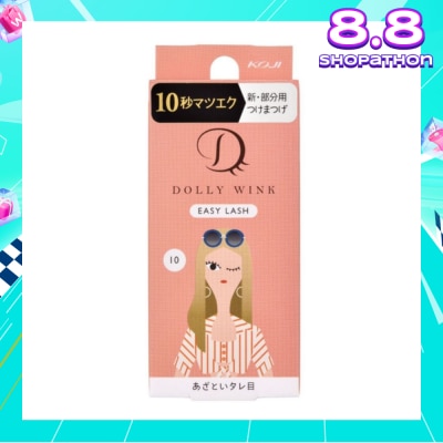 DOLLY WINK Easy Lash 10 Doe Eyes (Tail Lash) 1 Pair