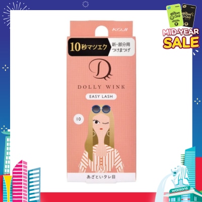 DOLLY WINK Easy Lash 10 Doe Eyes (Tail Lash) 1 Pair