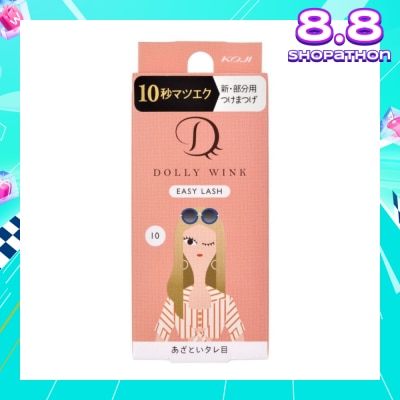 DOLLY WINK Easy Lash 10 Doe Eyes (Tail Lash) 1 Pair