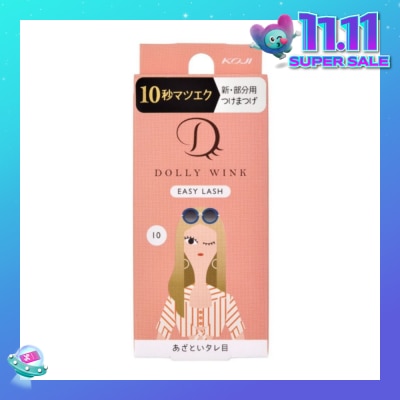 DOLLY WINK Easy Lash 10 Doe Eyes (Tail Lash) 1 Pair (Expiry: Jul`2026)