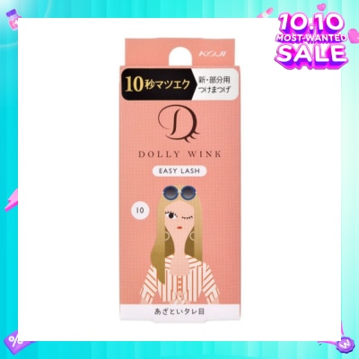 DOLLY WINK Easy Lash 10 Doe Eyes (Tail Lash) 1 Pair