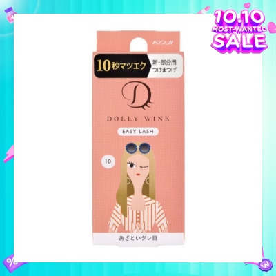 DOLLY WINK Easy Lash 10 Doe Eyes (Tail Lash) 1 Pair