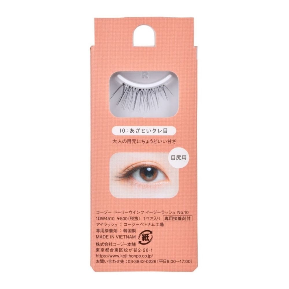 Easy Lash 10 Doe Eyes (Tail Lash) 1 Pair