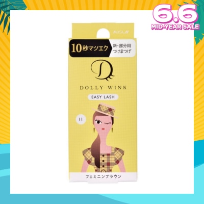 DOLLY WINK Easy Lash 11 Feminine Brown (Tail Lash) 1 Pair