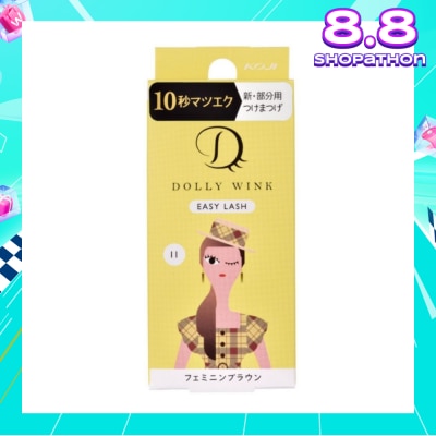 DOLLY WINK Easy Lash 11 Feminine Brown (Tail Lash) 1 Pair