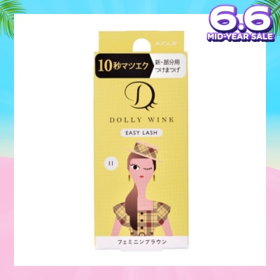 DOLLY WINK Easy Lash 11 Feminine Brown (Tail Lash) 1 Pair