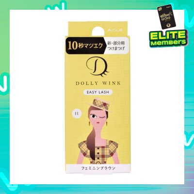 DOLLY WINK Easy Lash 11 Feminine Brown (Tail Lash) 1 Pair