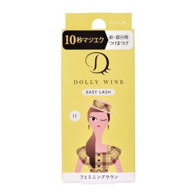 DOLLY WINK Easy Lash 11 Feminine Brown (Tail Lash) 1 Pair