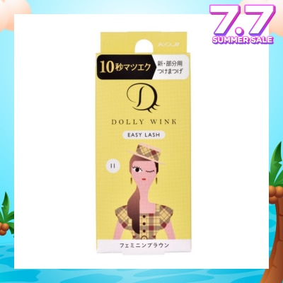 DOLLY WINK Easy Lash 11 Feminine Brown (Tail Lash) 1 Pair
