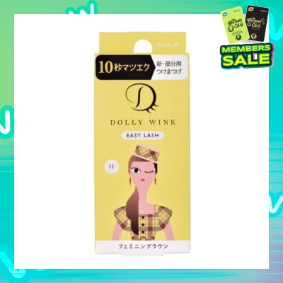 DOLLY WINK Easy Lash 11 Feminine Brown (Tail Lash) 1 Pair