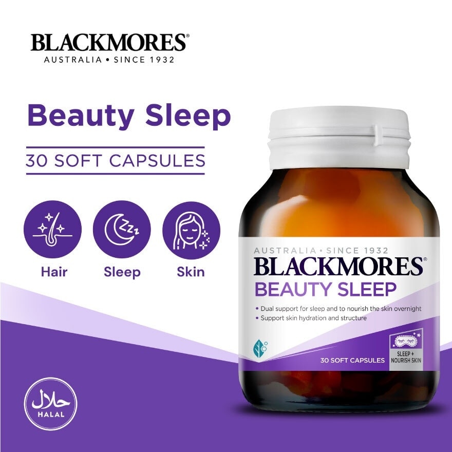 Beauty Sleep Soft Capsule (Support Good Sleep + Skin Hydration) 30s