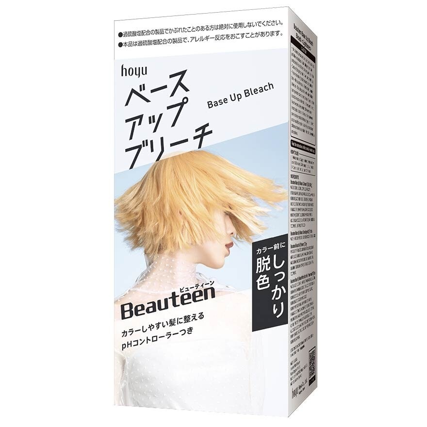 Base Up Bleach 231g