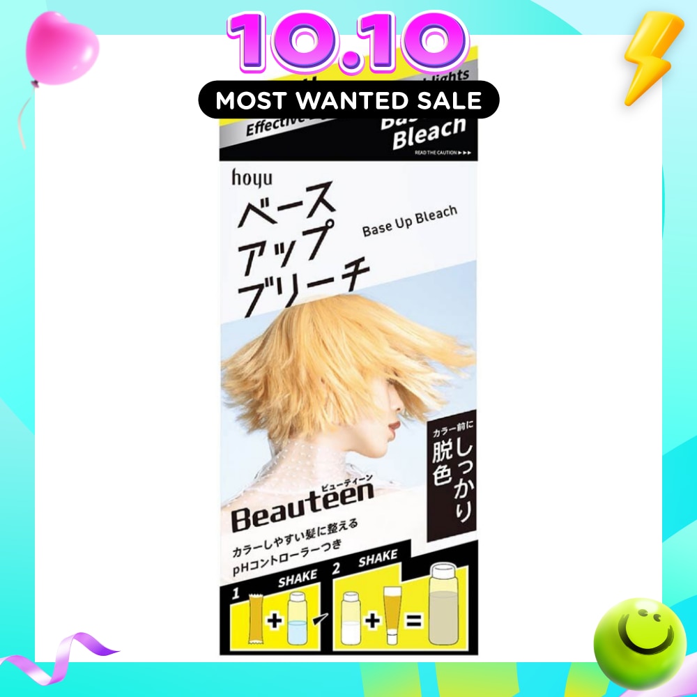 Base Up Bleach 231g image