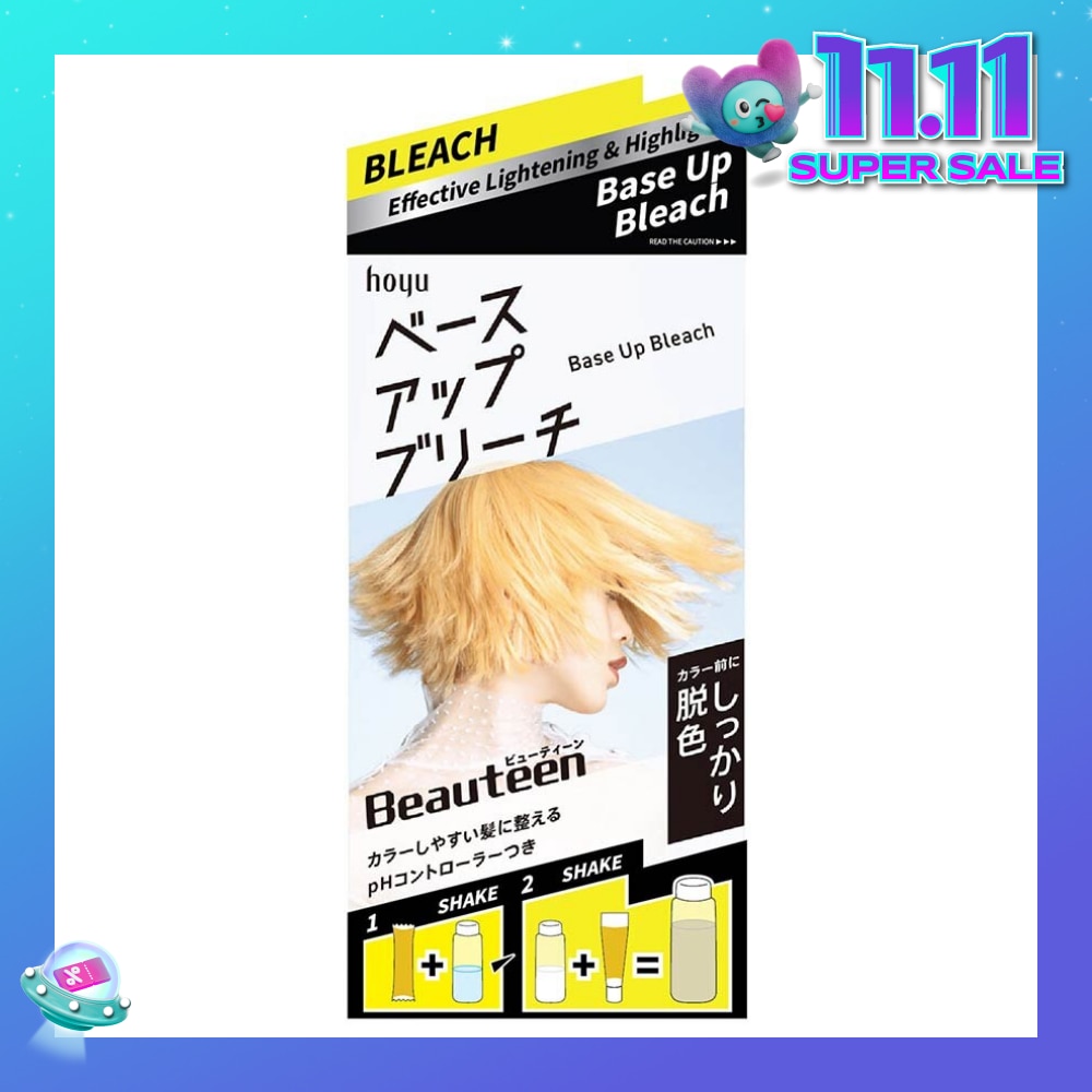 Base Up Bleach 231g