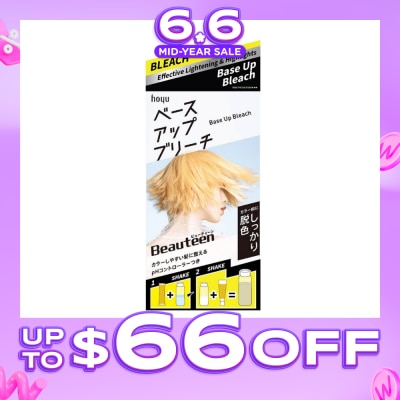 BEAUTEEN - Base Up Bleach 231g