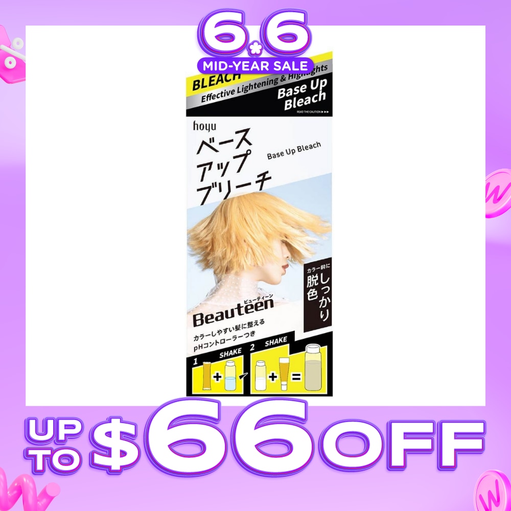 Base Up Bleach 231g