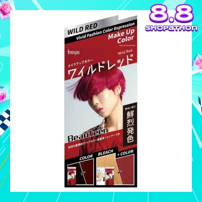 BEAUTEEN Make Up Color (Wild Red) 231g