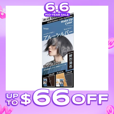 BEAUTEEN - Make Up Color (Blue Silver) 231g (Expiry: Nov`2026)