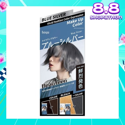BEAUTEEN Make Up Color (Blue Silver) 231g