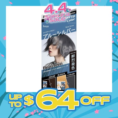 BEAUTEEN - Make Up Color (Blue Silver) 231g (Expiry: Nov`2026)