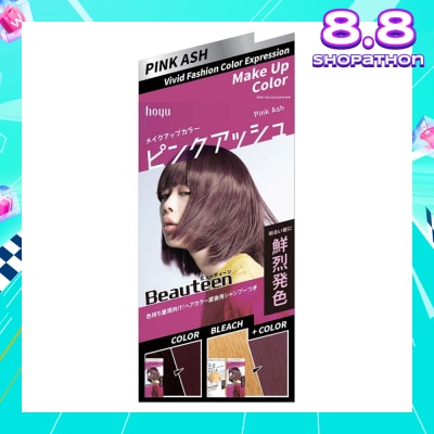 BEAUTEEN Make Up Color (Pink Ash) 231g