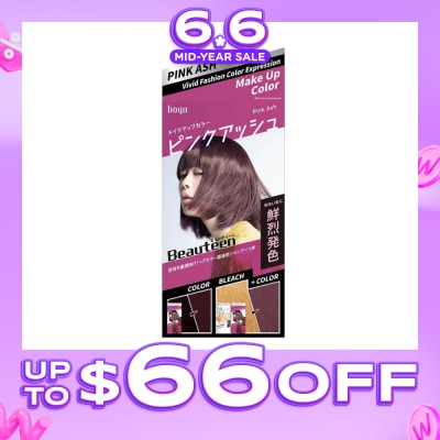 BEAUTEEN - Make Up Color (Pink Ash) 231g&nbsp;(Expiry: Nov`2026)