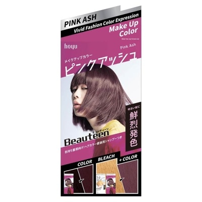 BEAUTEEN Make Up Color (Pink Ash) 231g