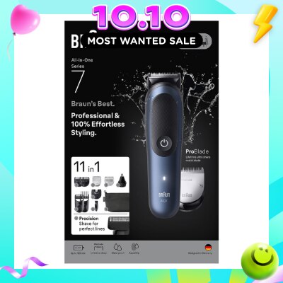 BRAUN Series 7 AIO 7540 ProBlade 11 in 1 Multi Grooming Trimmer 1s image