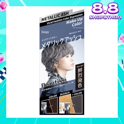BEAUTEEN Make Up Color (Metallic Ash) 231g