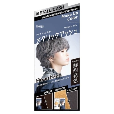 BEAUTEEN Make Up Color (Metallic Ash) 231g