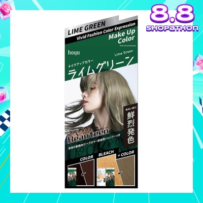 BEAUTEEN Make Up Color (Lime Green) 231g